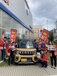 遊びのギアがあがっちゃう！新しいスペーシア ギアが誕生しました！